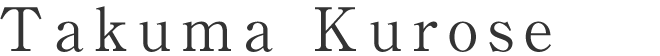 Takuma Kurose